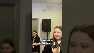 Кучерявое Безумие )))