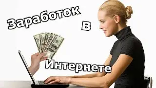 ОБЗОР MINETRON IO   НОВЫЙ ОБЛАЧНЫЙ МАЙНИНГ ДЛЯ ЗАРАБОТКА TRX!