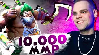 Почему все называют меня пуджом? Лучший гайд тройка PUDGE 10.000 ММР