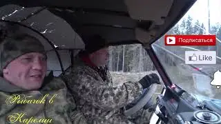 Рыбалка, Карелия 2024   семейный отдых