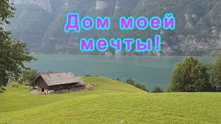 🤦‍♂️ ЕЗДА НА ПУСТОМ БАКЕ! 😮😲