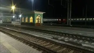 Вокзал 