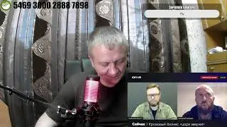 Большой эфир по просьбе подписчиков на канале ВЕЛЕС мастер!