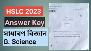 HSLC GENERAL SCIENCE ANSWER KEY