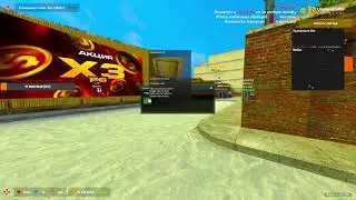 СТРИМ С ЧИТАМИ Garry's Mod | EXECHACK |  RAGE 02.02.24