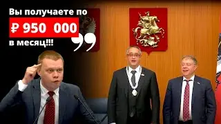 Депутаты-единороссы отдохнут 3 месяца за госсчет!