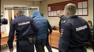 В Тольятти арестован убийца школьницы-спортсменки
