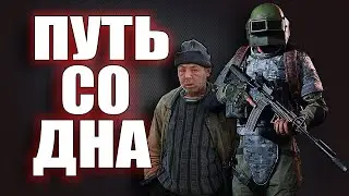 Перестаю бояться ПВП!! Стрим Arena Breakout: Infinite. Путь бомжа.