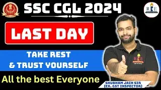 SSC CGL 2024 some suggestions before exam 😊| All the best aspirants ❤️