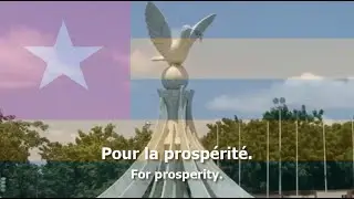 National Anthem of Togo - 