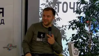 Навстречу Хакатону ВКонтакте Белгород