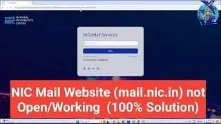 NIC Mail Website not Working | Zscaler Authentication error | NIC Mail login problem | Nic Email id