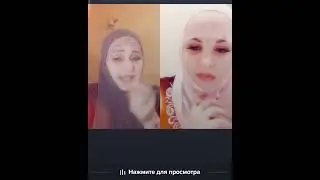 ШАРМАНДАГИ ЗАНХОИ ТОЧИК ДАР 