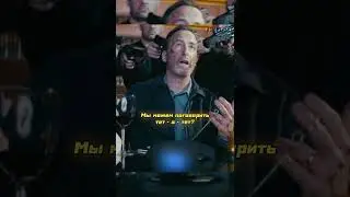 Переиграл и уничтожил авторитета | Никто (2021) 