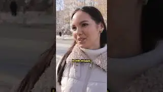Виза в Россию?