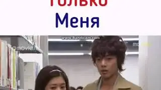 Самоуверенный,  но все же прекрасный Бэк Сын Джо😍 (дорама 