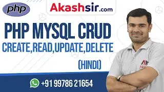 PHP & Mysql CRUD Tutorial in Hindi | PHP Video