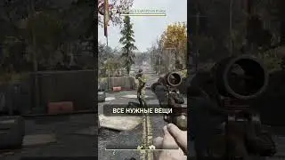 БОЕВАЯ БРОНЯ В САМОМ НАЧАЛЕ ► FALLOUT 76