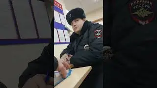Продолжение. Судья не может предъявить документально,что она судья