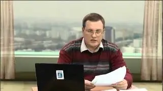 4 Оценка эффективности муниципального управлдения