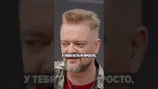 Главный секрет треков Стинга!