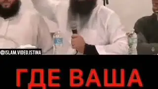 ГДЕ ВАША РЕВНОСТЬ ? Братья