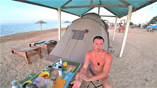 ЭТИ МИНУСЫ ВИДНЫ СРАЗУ. Азовское море. Пляж Южный. День 1.