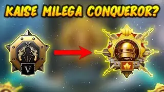 🥵 How To Reach Conqueror in Bgmi 😍 Bgmi Rank Push Tips and Tricks 🥵 Solo Rank Push Bgmi