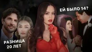 Ты 