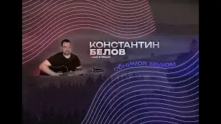 Спонтанный стрим на 2 площадки...