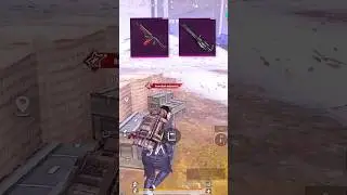 Кто будет с этим играть в Метро Рояль 😱 