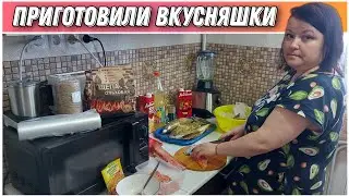 ВЛОГ! Коптим скумбрию в домашней коптильне🔥/Готовим шампиньоны в соевом соусе😋/Засолили горбушу!!!