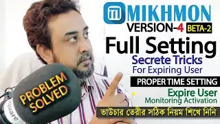 How to use Mikhmon V4-BETA2 || How to Setup Mikhmon V4 | Mikhmon Version 4 Secrete Settings -Mikhmon