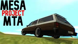 СМОТР MESA PROJECT | ЭТО ШЕДЕВР ! ЗАШЕЛ СПУСТЯ 2 ГОДА