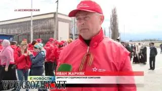 Международный проект «Наша великая Победа» приехал в Грозный