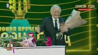 Юрий Антонов - Любимая, Я вспоминаю, Не забывай. 2024