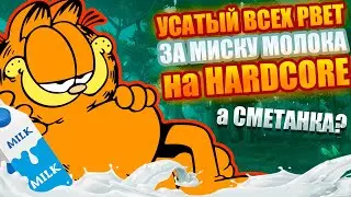 WoW Sirus x1 HARDCORE // FERAL DRUID 65 ХОТЬ БЫ НЕ ПОДОХНУТЬ 