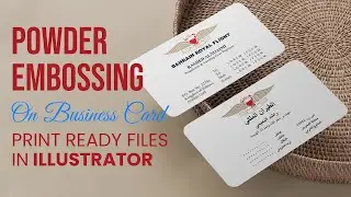 How to Create Powder Embossing Business Card Design | illustrator