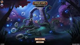 Magicians' Legacy: Prologue | Полное прохождение
