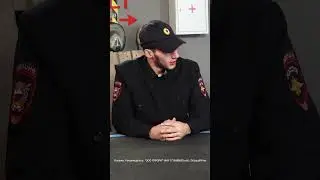 БУНКЕР В РЕАЛЬНОЙ ЖИЗНИ 