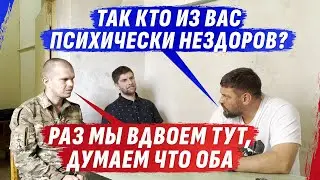 ЖЕNА В ИSТЕRИКЕ И ПSИХИЧЕSКИ НЕZДОР0ВЫЙ М0БНУТЫЙ @dmytrokarpenko