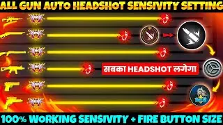 Free Fire Max Auto Headshot Trick 2024 Sensitivity Setting | 2gb, 4gb, 6gb Ram Headshot Sensitivity