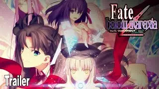 Fate/Hollow Ataraxia Remastered Reveal Trailer