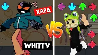 РЭД против ВИТТИ в Фрайдей Найт Фанкин | vsWhitty MOD Friday Night Funkin | Whitty мод на ХАРД