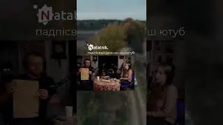 Што пішуць габрэі ў сваіх шлюбных дамовах і як яны называюцца? Паглядзелі з Нэляй Крэйн.