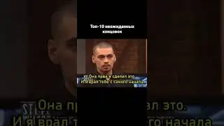 Мужчина Переспал С Девушкой Своего Брата