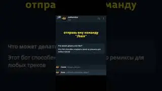bassboosted music // музыка с басами // басы в машину 