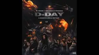 Dreamville - Blackberry Sap (with Ari Lennox) (INSTRUMENTAL)