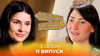 Не пройшла ЖОДНЕ випробування? Норовлива панянка ПОКАЗАЛА характер!  Панянка-Селянка