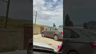 #Ругуджа